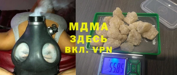 а пвп мука Абдулино
