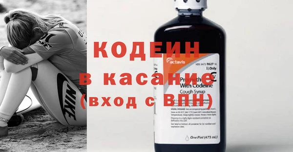 ECSTASY Протвино