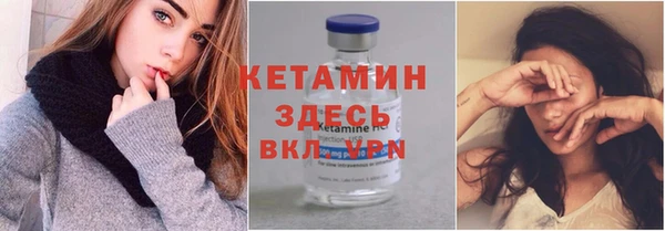 а пвп мука Абдулино