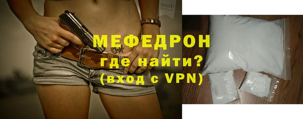 ешки Приозерск