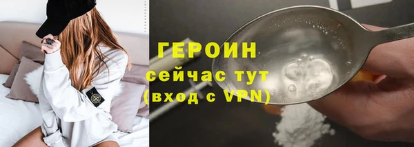 а пвп мука Абдулино