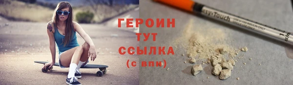 ешки Приозерск