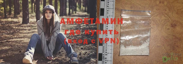 а пвп мука Абдулино