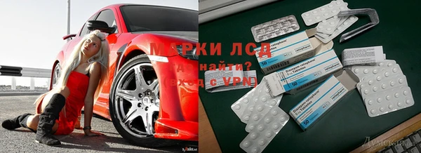мдма Пролетарск
