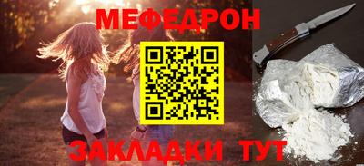 spice Ликино-Дулёво