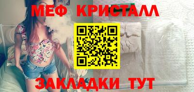 кокаин колумбия Кумертау