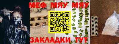 кокаин колумбия Кумертау