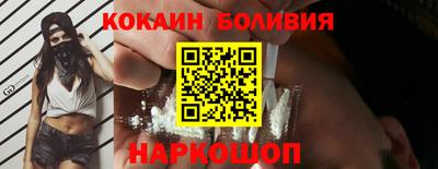 ALPHA-PVP Ливны