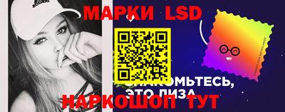 spice Ликино-Дулёво
