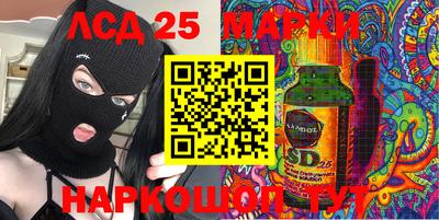 мефедрон Кулебаки