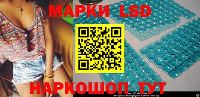 кокаин Кунгур