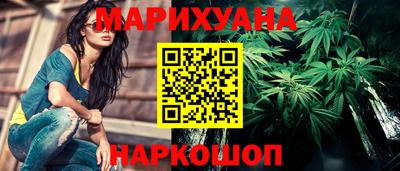 мефедрон Кулебаки