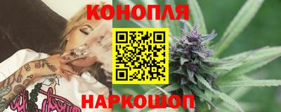 spice Ликино-Дулёво