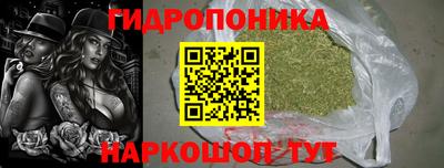 кокаин колумбия Кумертау