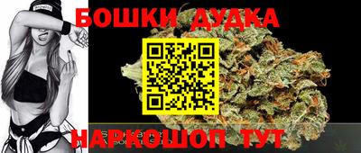 кокаин колумбия Кумертау