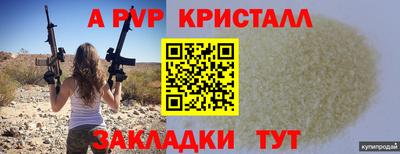 кокаин колумбия Кумертау