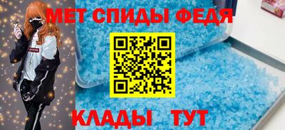кокаин Кунгур