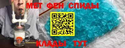 гашик Лесосибирск
