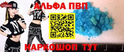 кокаин колумбия Кумертау