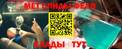 spice Ликино-Дулёво