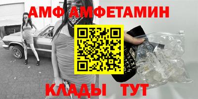 кокаин Кунгур