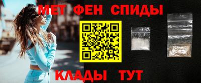 кокаин Кунгур