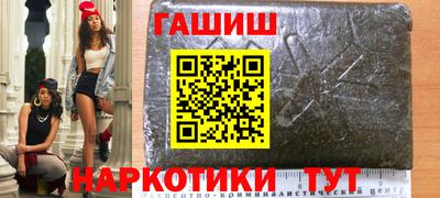 кокаин Кунгур