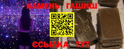 spice Ликино-Дулёво