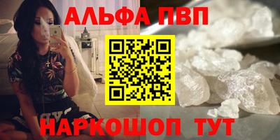 spice Ликино-Дулёво