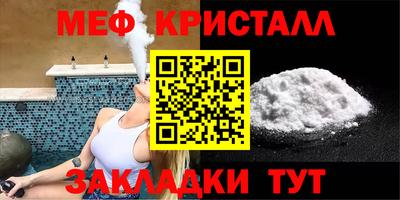 гашик Лесосибирск