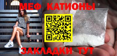 кокаин колумбия Кумертау