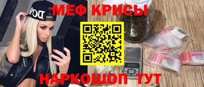 гашик Лесосибирск